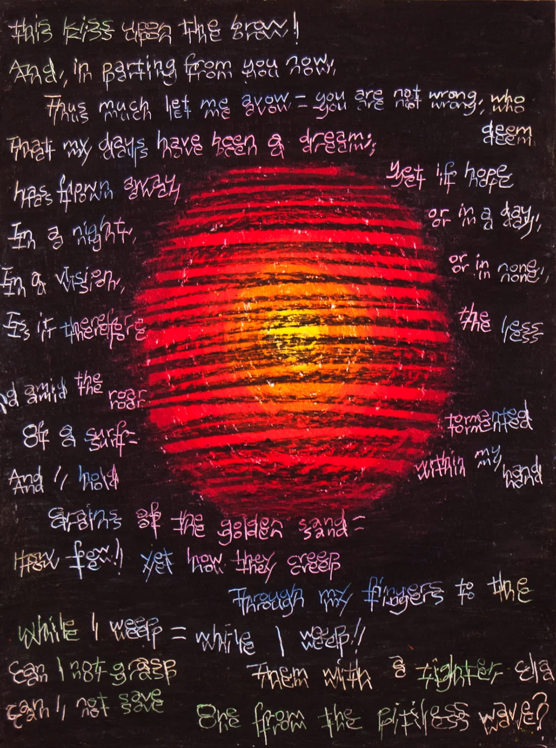 A dream within a dream Pastel on panel 16" x 12" (Private Collection)