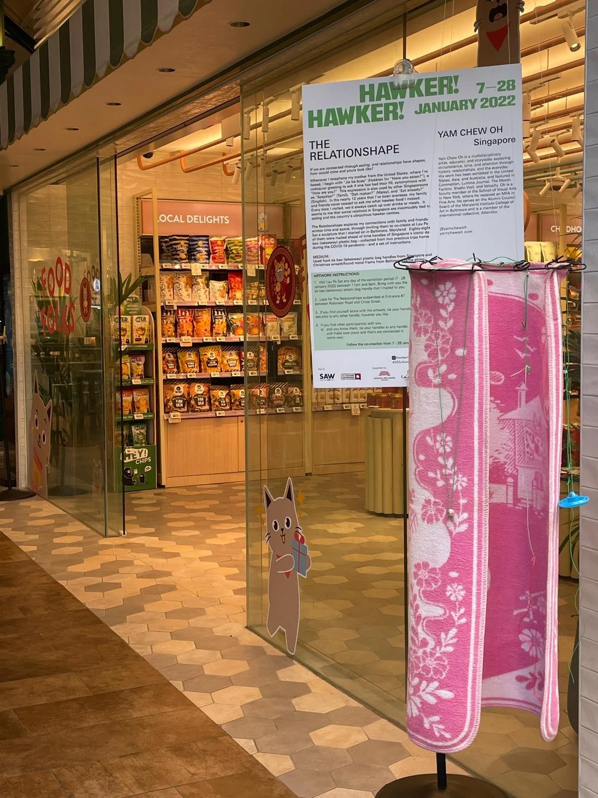 Yam Chew Oh_The Relationshape_07.JPG