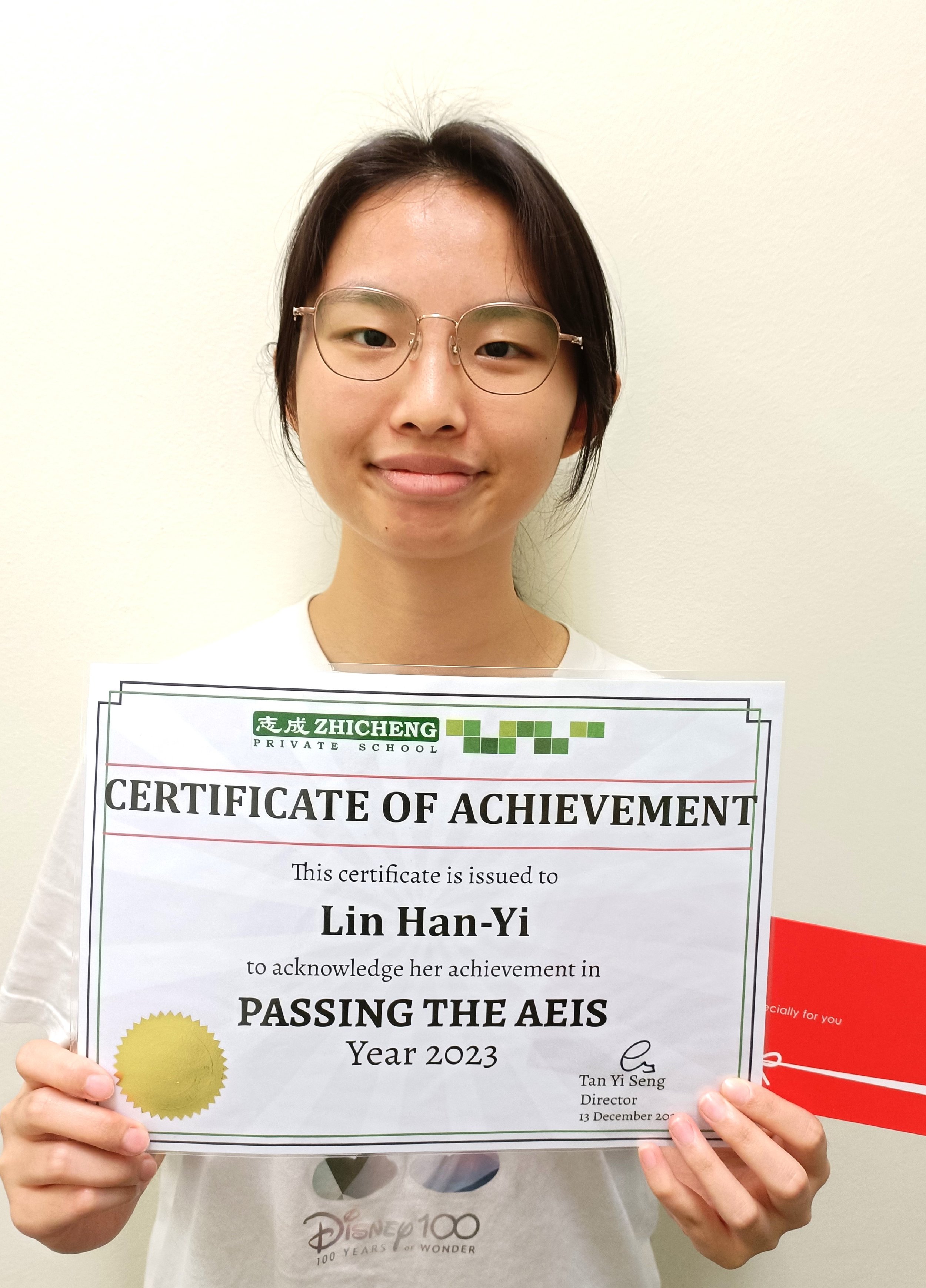 2023 AEIS Individual_Lin Han-Yi.jpg