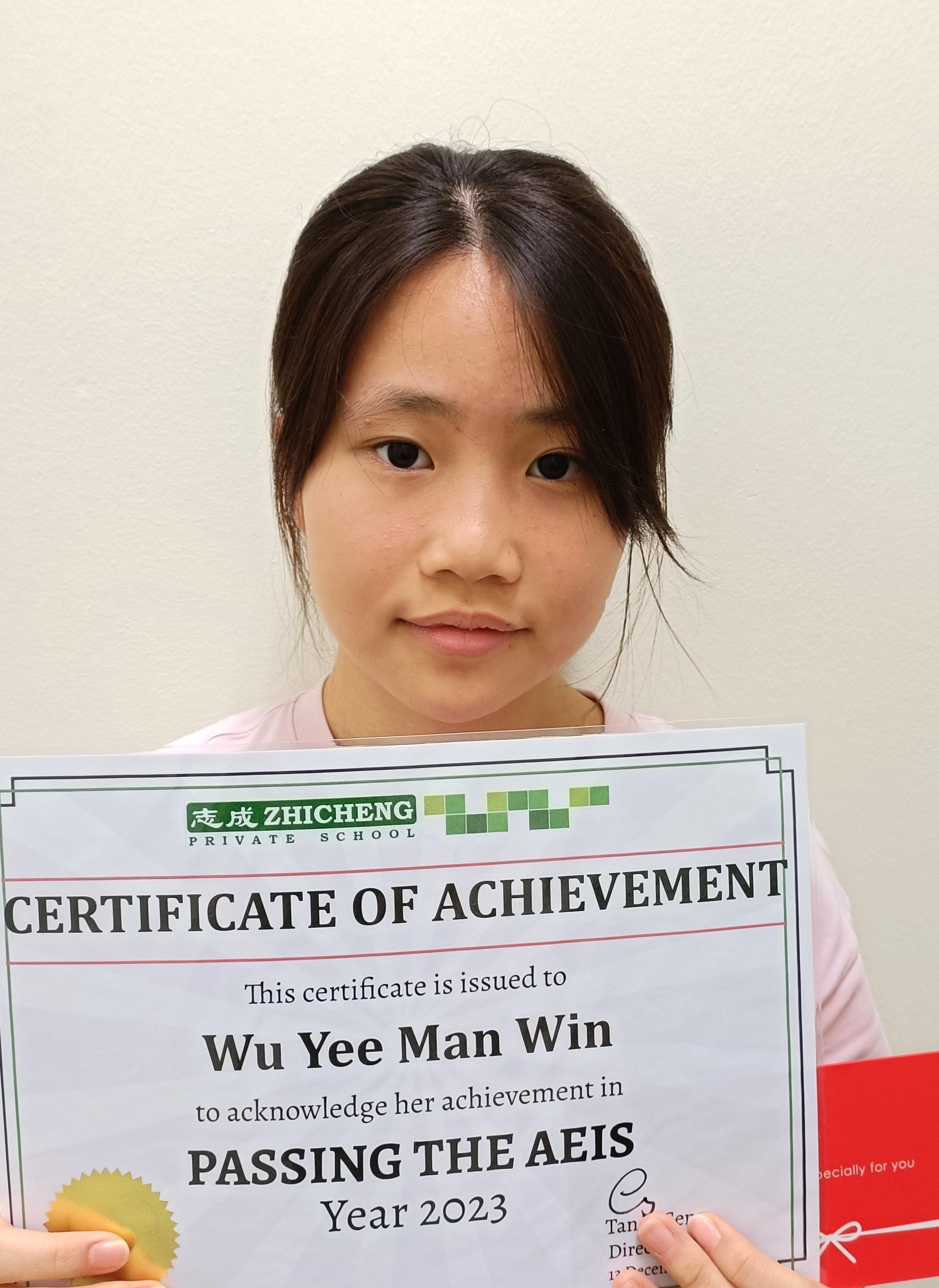 2023 AEIS Individual_Wu Yee Man Win.jpg