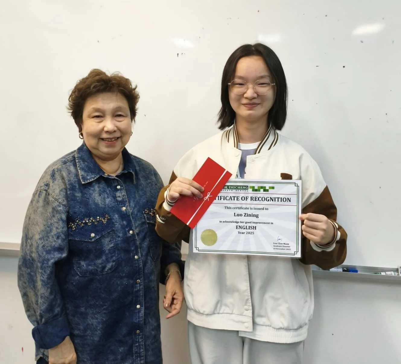 25-179 Luo Zining Sylvia_Good Improvement Award 2025 S2_EL.jpeg
