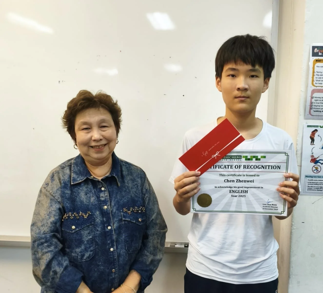 25-185 Chen Zhenwei Gary_Good Improvement Award 2025 S2_EL.jpeg