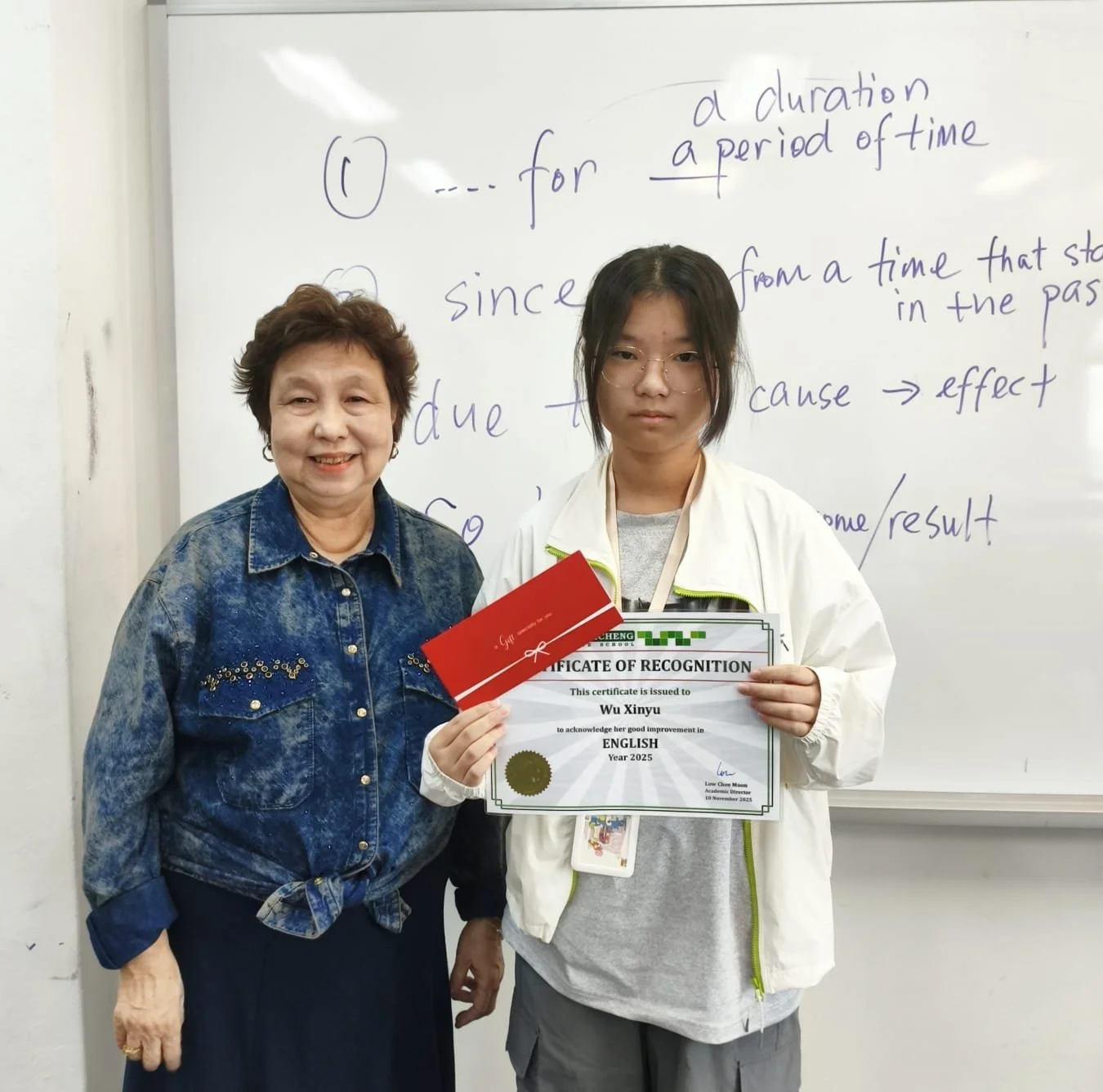 25-199 Wu Xinyu Emily_Good Improvement Award 2025 S2_EL.jpeg