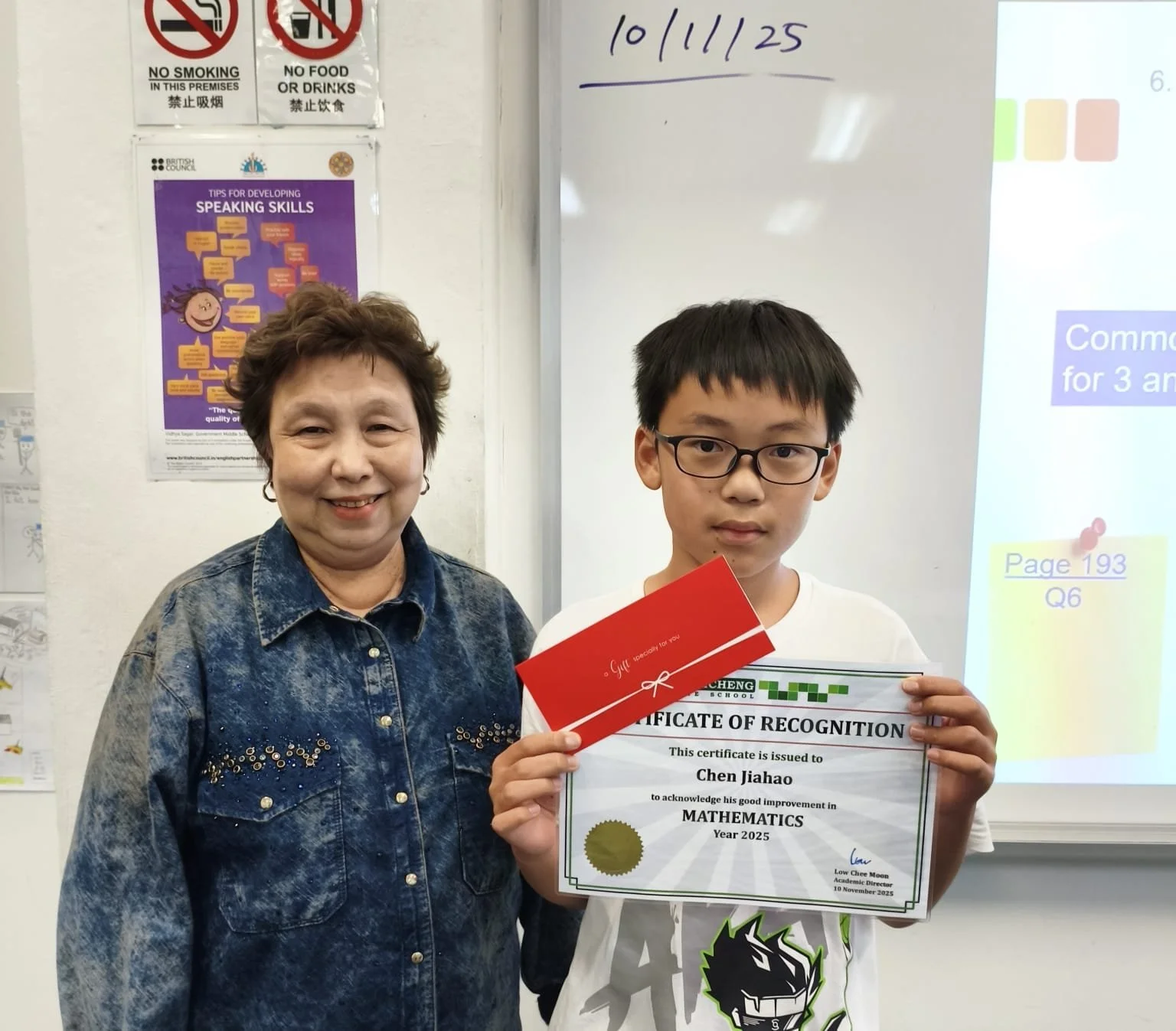 25-166 Chen Jiahao_Good Improvement Award 2025 S2_MA.jpeg