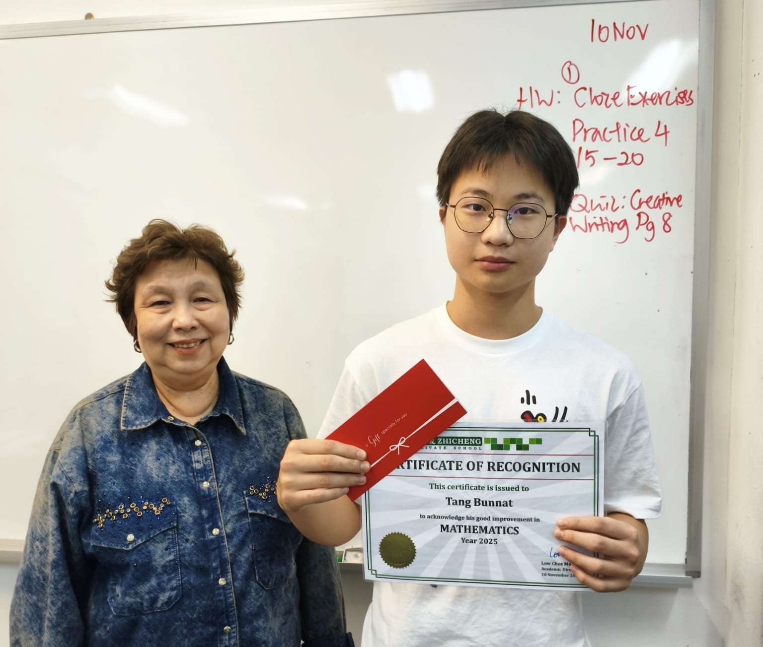 25-188 Tang Bunnat_Good Improvement Award 2025 S2_MA.jpeg