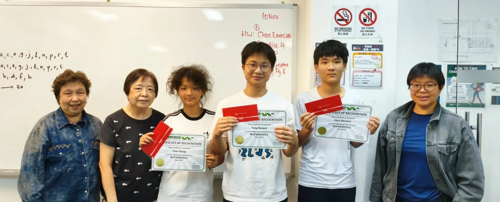 Good Improvement Award 2025 S2_MA_Room1.jpeg