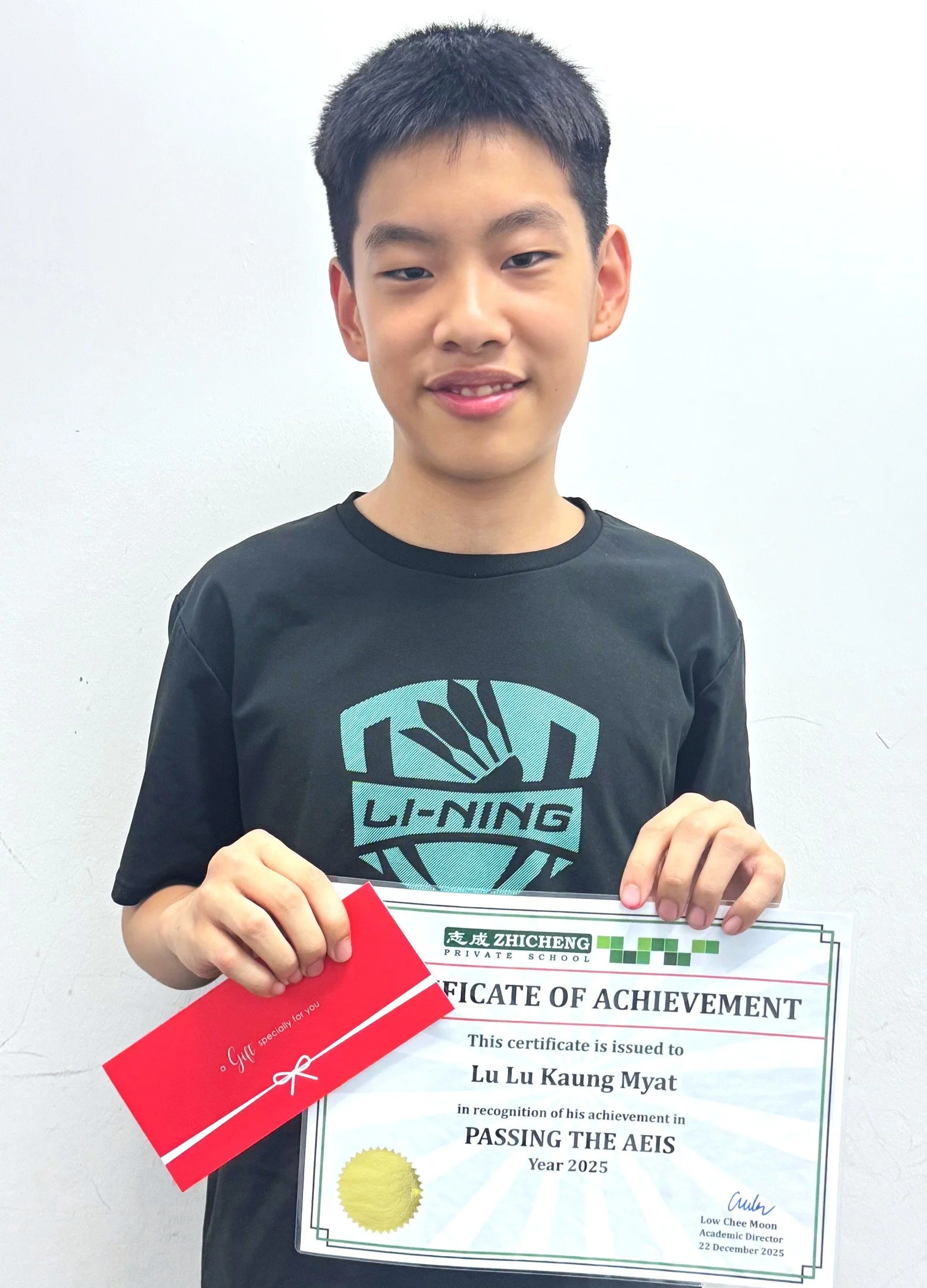 Lu Lu Kaung Myat-1.jpg