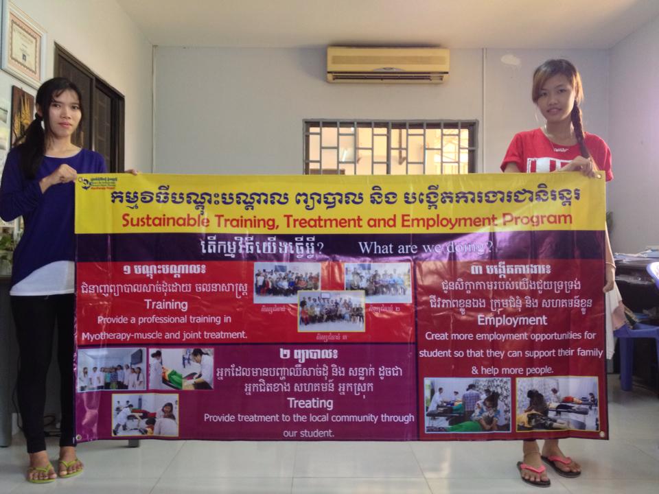 hands-on-health-cambodia (1).jpg