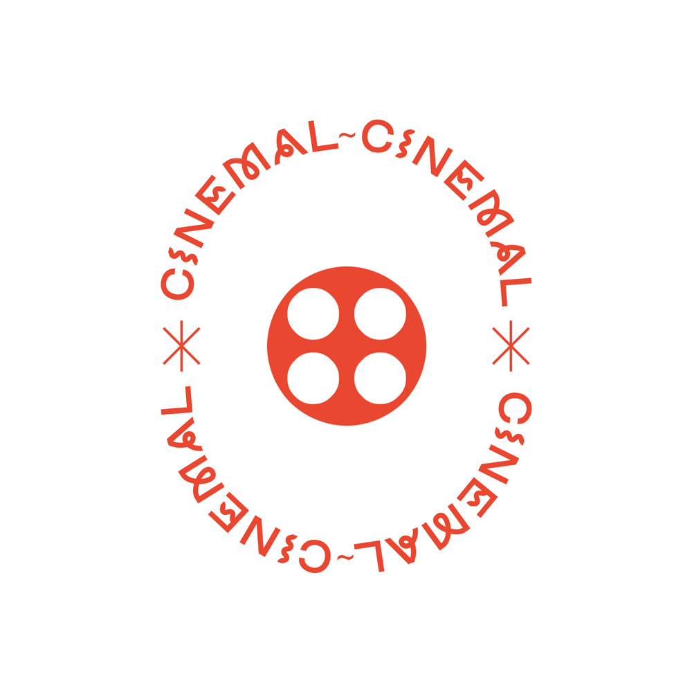 CINEMAL-LOGO-2-GIF.gif