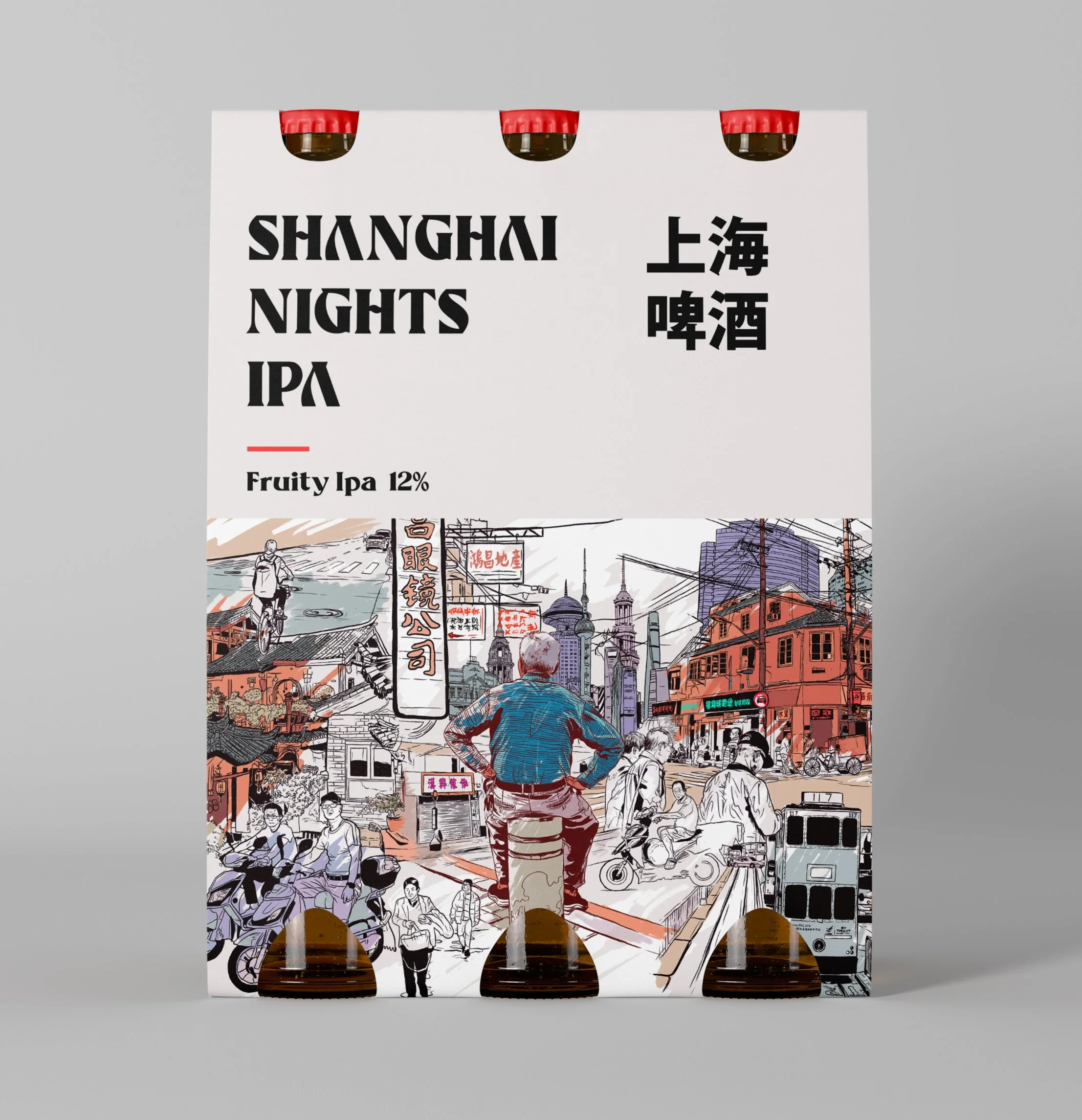 SHANGHAI NIGHTS MOCKUP2.jpg