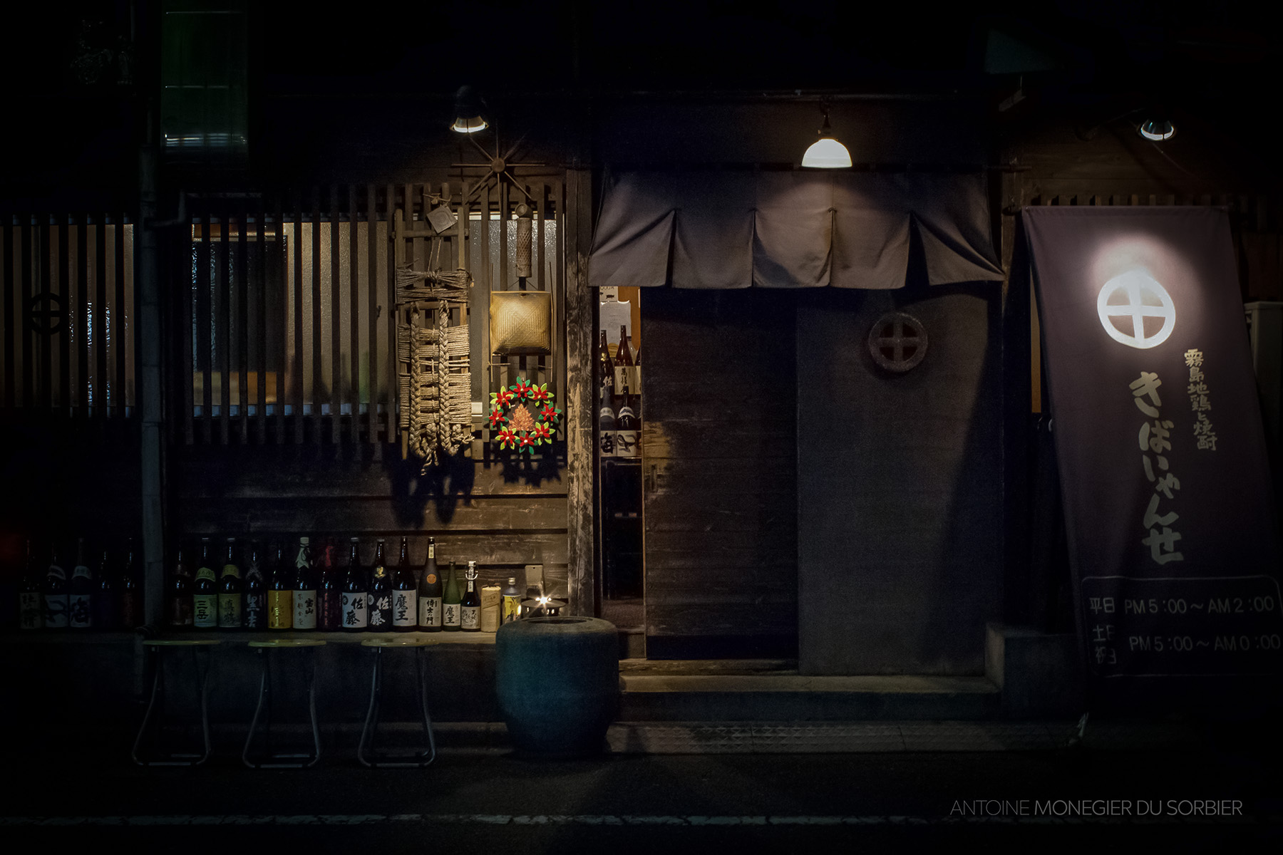 TOKYO