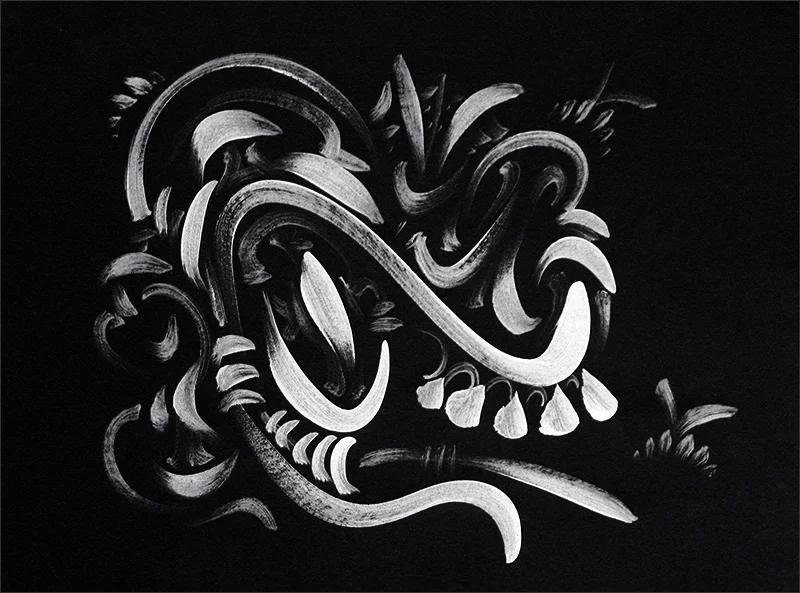 Untitled, acrylic on paper, 8.5X11”, 2009