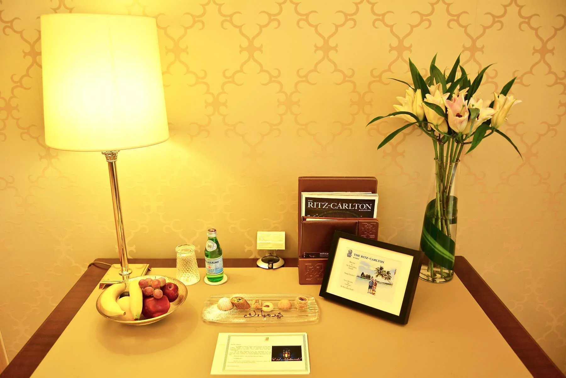 The Ritz Carlton Riyadh.jpg