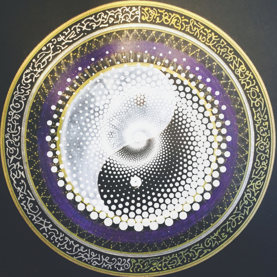 DISEASE DIVINITY CODEswirlgraphic(1).jpg