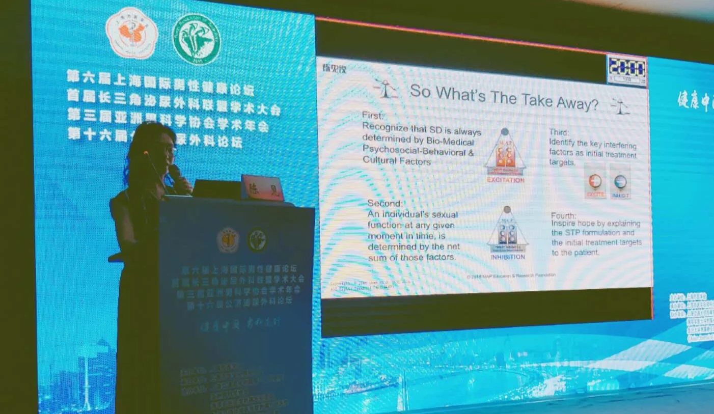 Dr. Jien Chen downloads and streams the Foundation’s Sexual Tipping Point Model to teach Chinese Physicians.