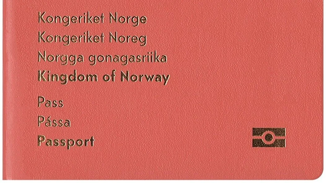 Se bildene: Slik blir det nye passet ditt