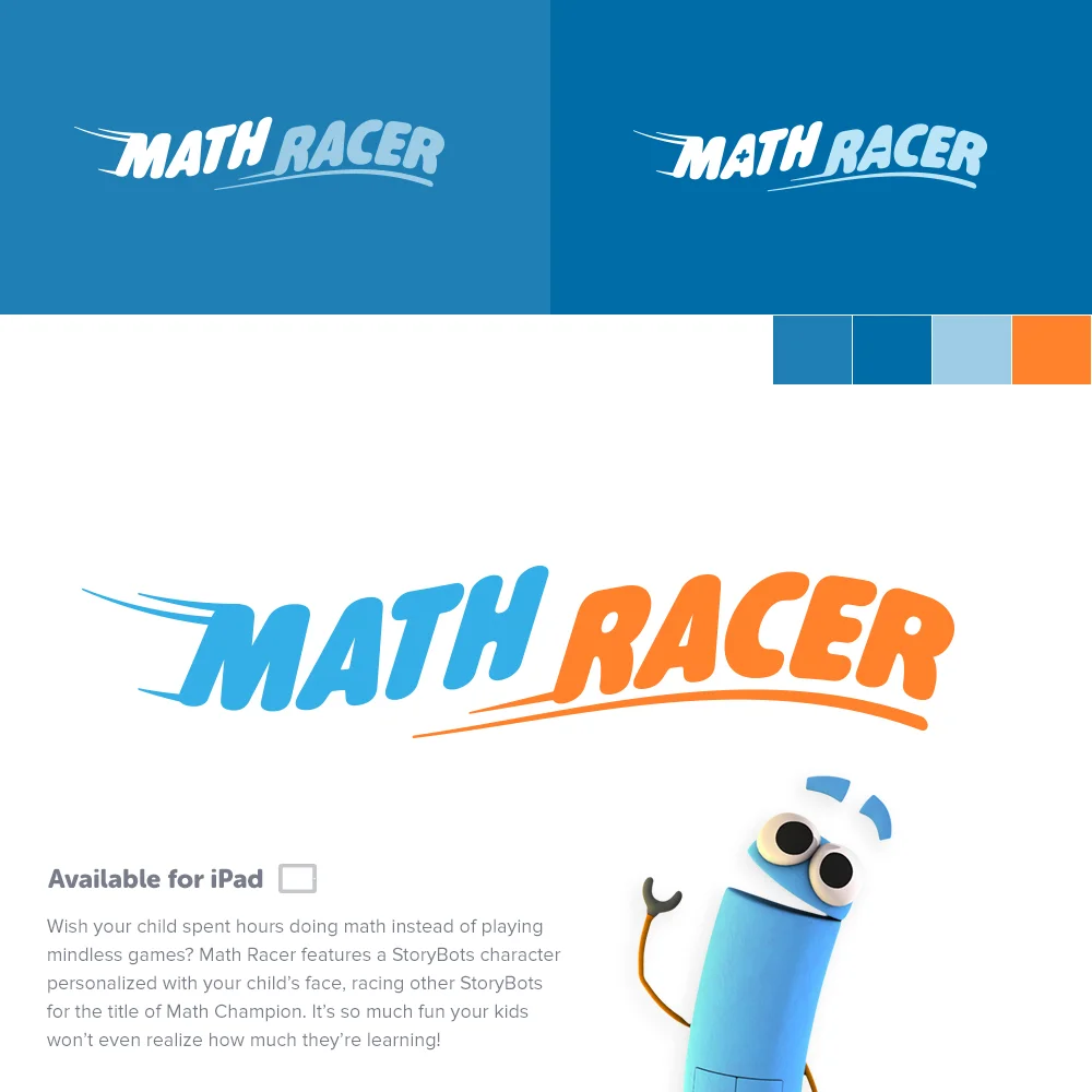 App-Branding-032714_01.jpg