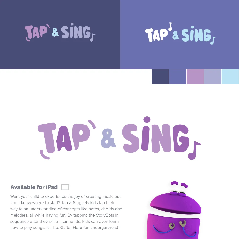 App-Branding-032714_02.jpg