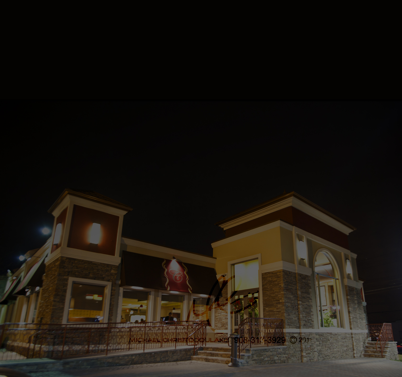 Candlewyck_DinerPhoto.png