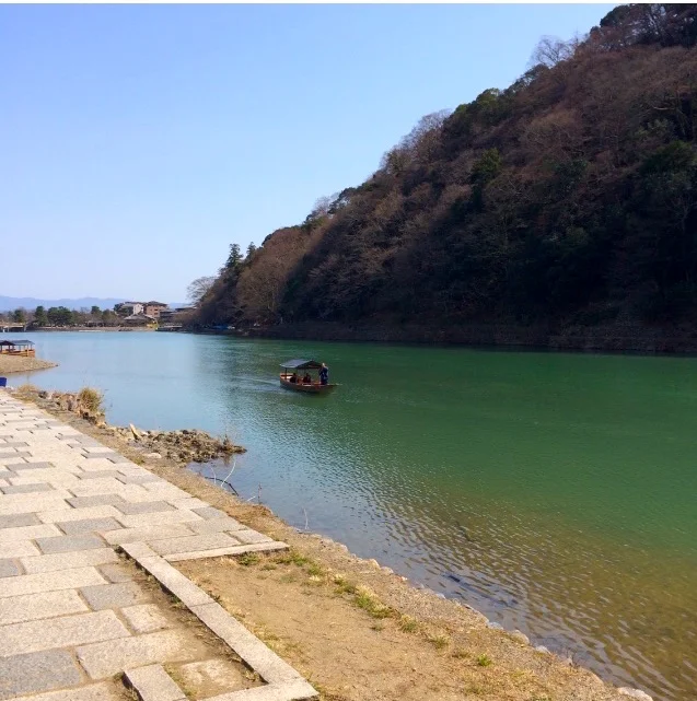 Kyoto River.jpeg