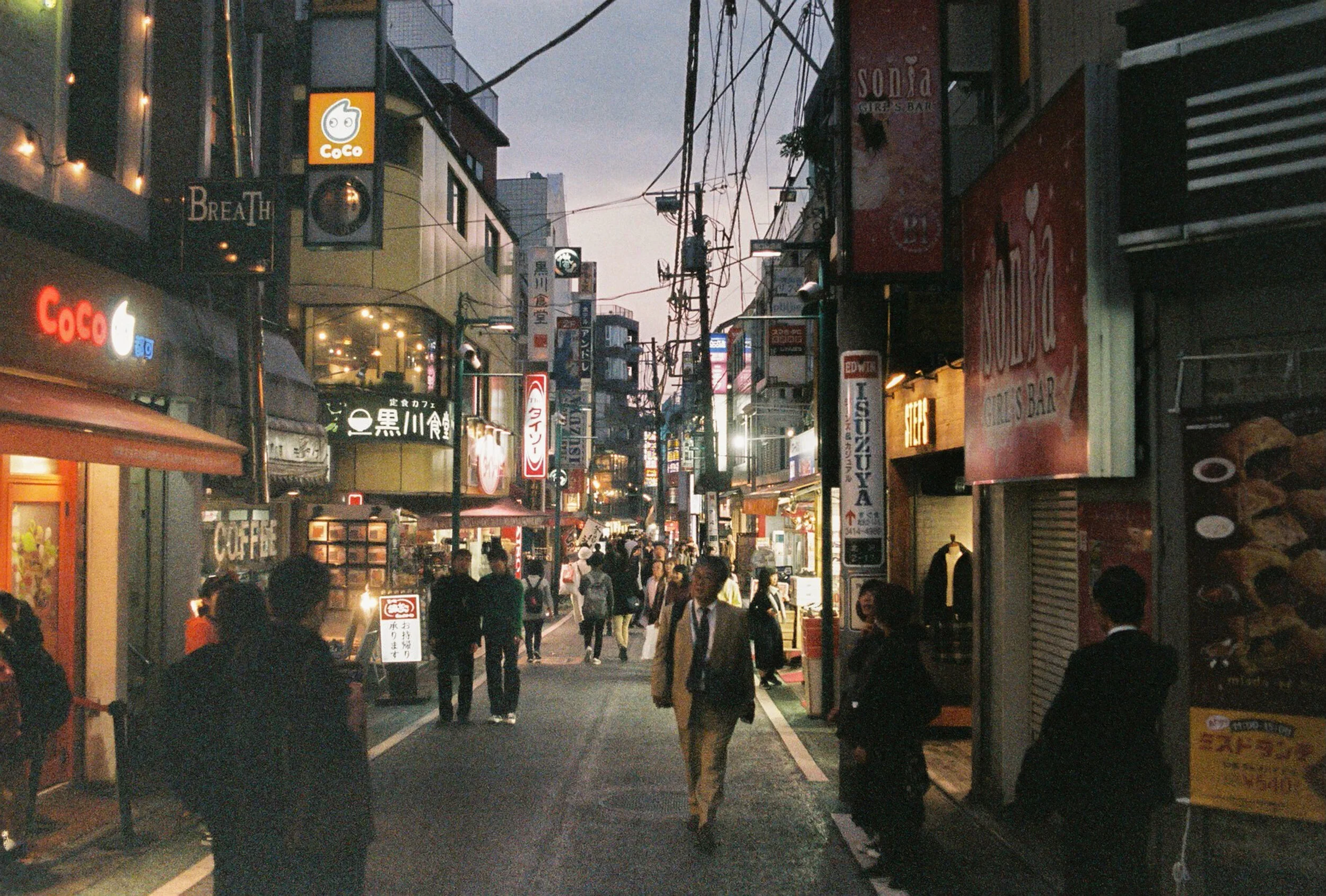 2 weeks in Japan