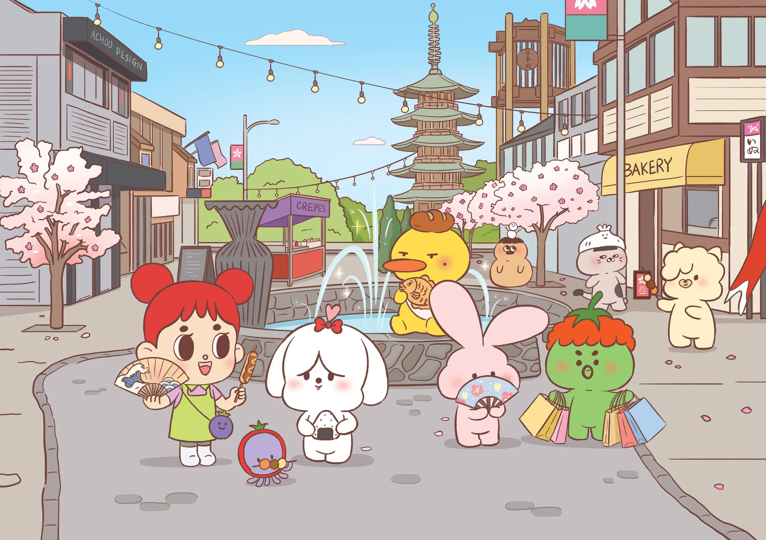 Japantown_postcard.jpg