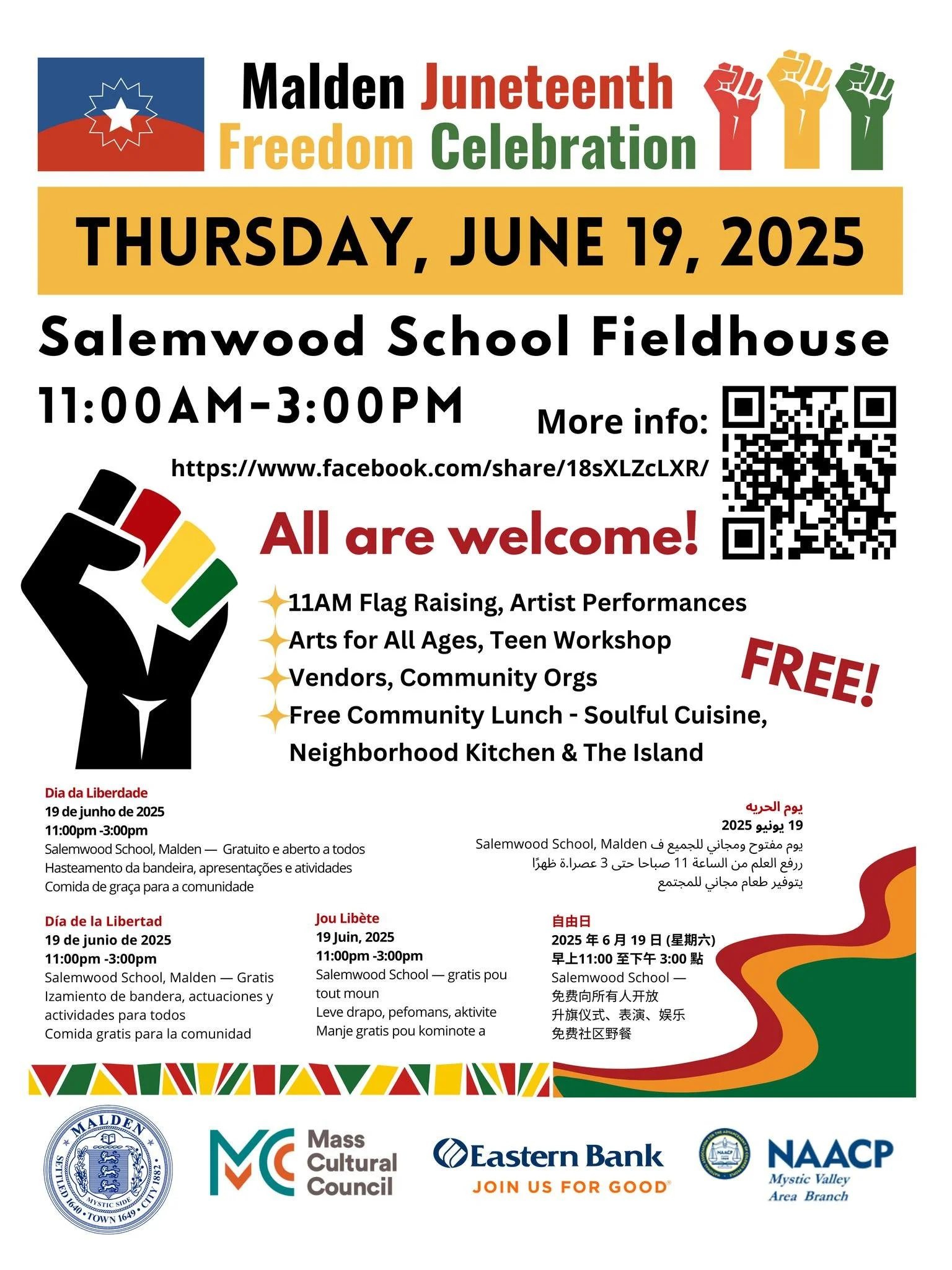 Malden Juneteenth 