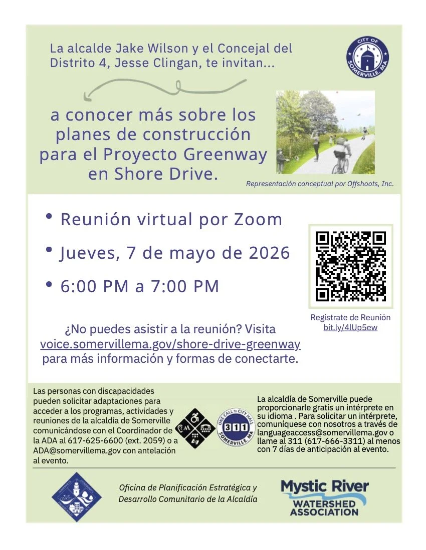 Shore Drive Greenway Spanish Flyer.jpg