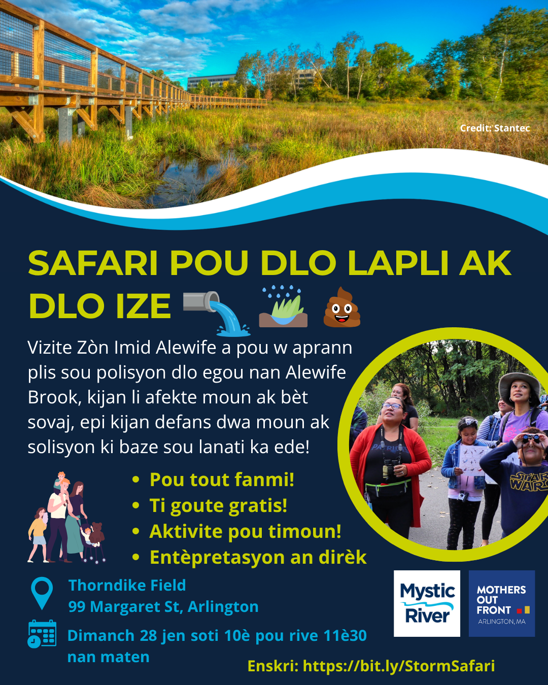 Stormwater Safari Arlington HAITIAN CREOLE.png