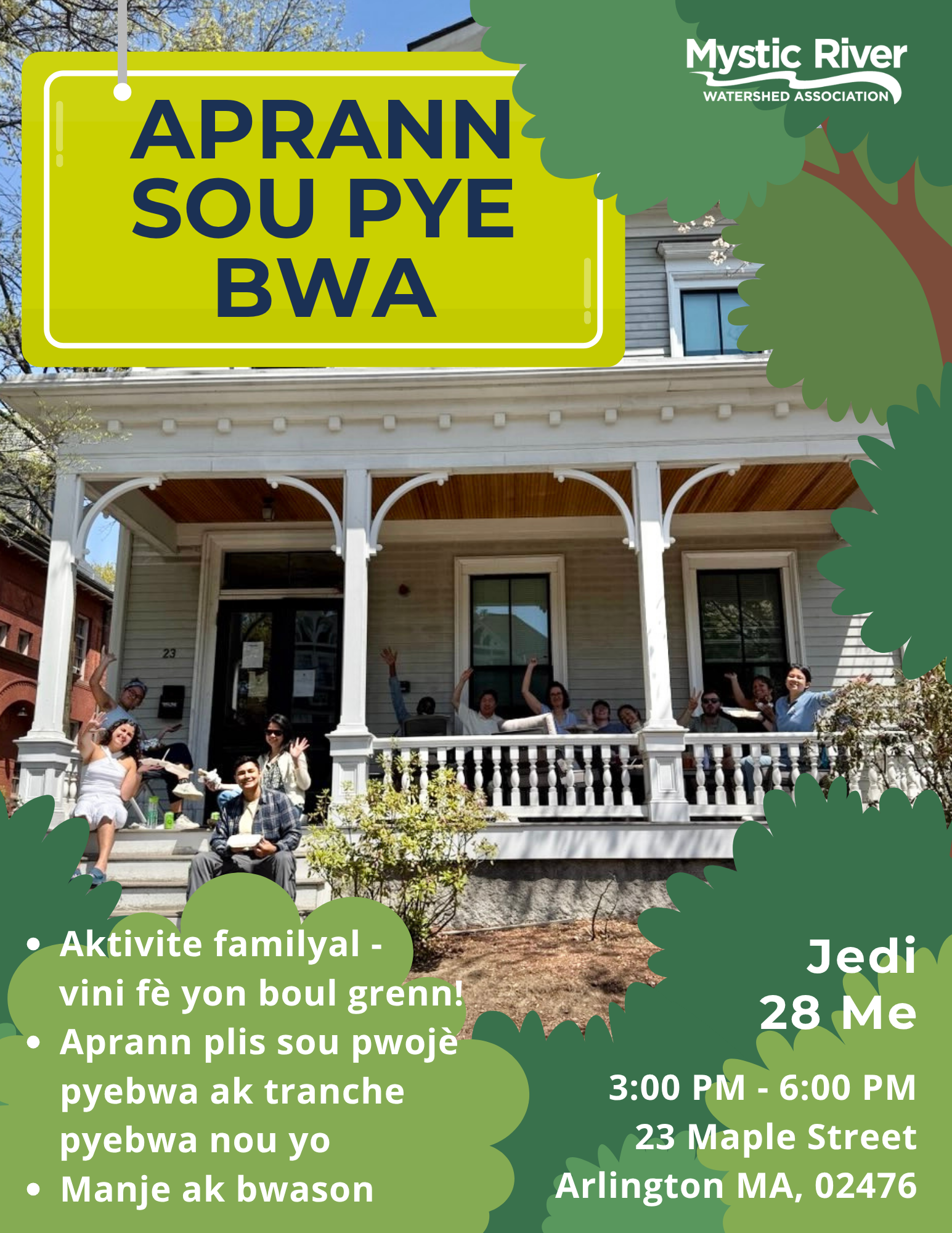 Decorative flyer in Haitian Creole