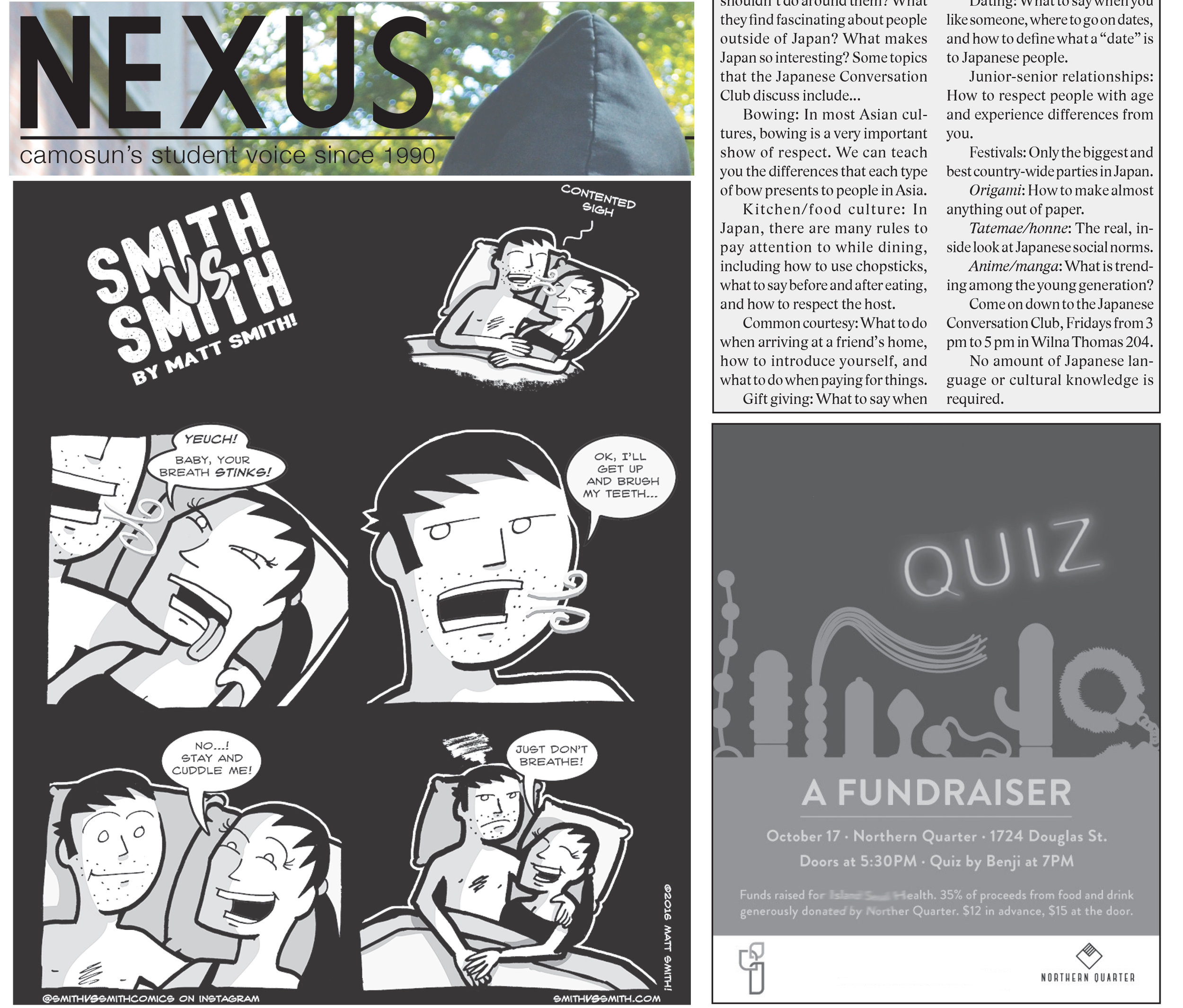 Comics in Nexus Newspaper