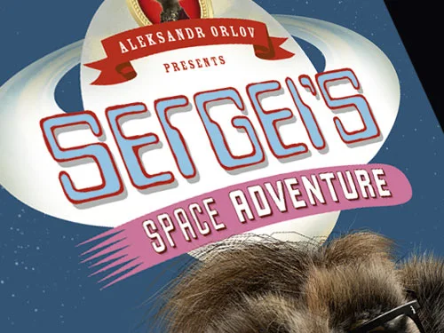 mk_sergei_close_up.jpg