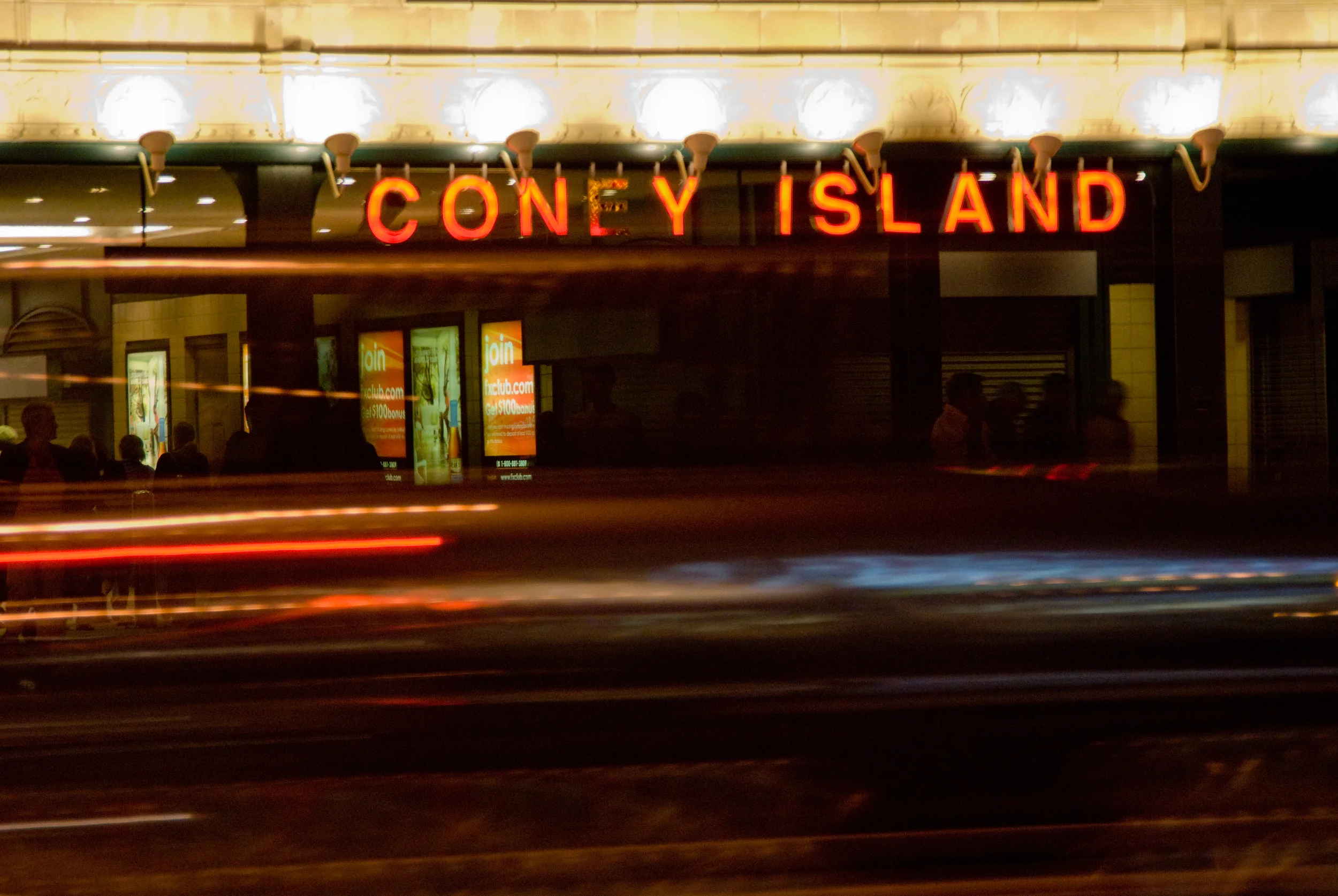 20080620-DSC_0125coney.jpg