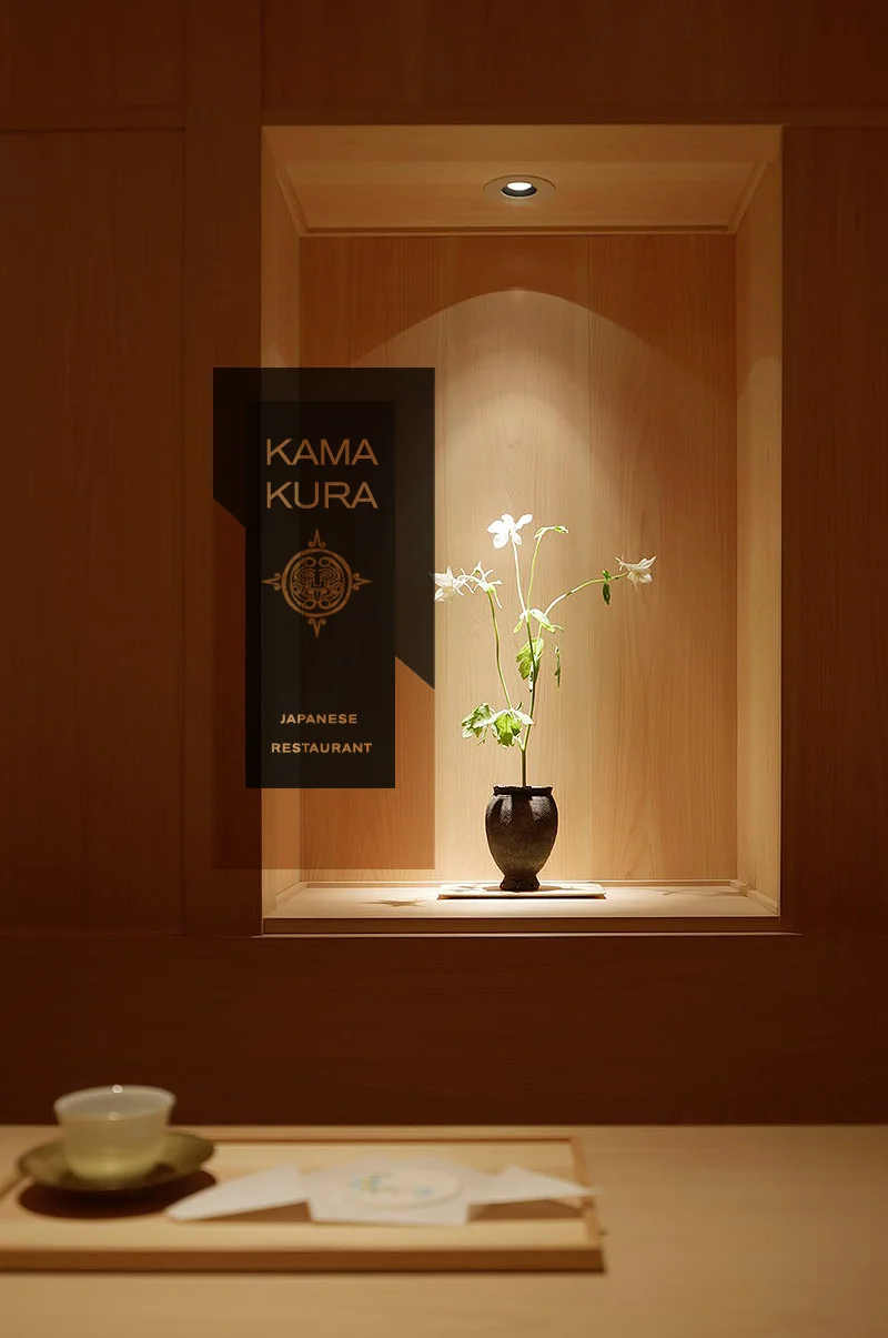 kamakura.jpg