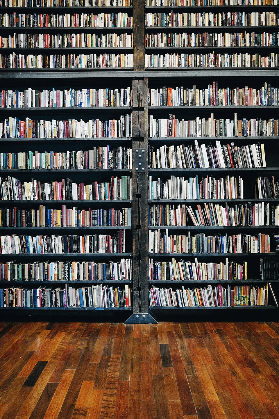 Stony Island Arts Bank's Johnson Publishing Company Library