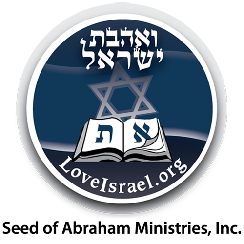 LoveIsrael.org