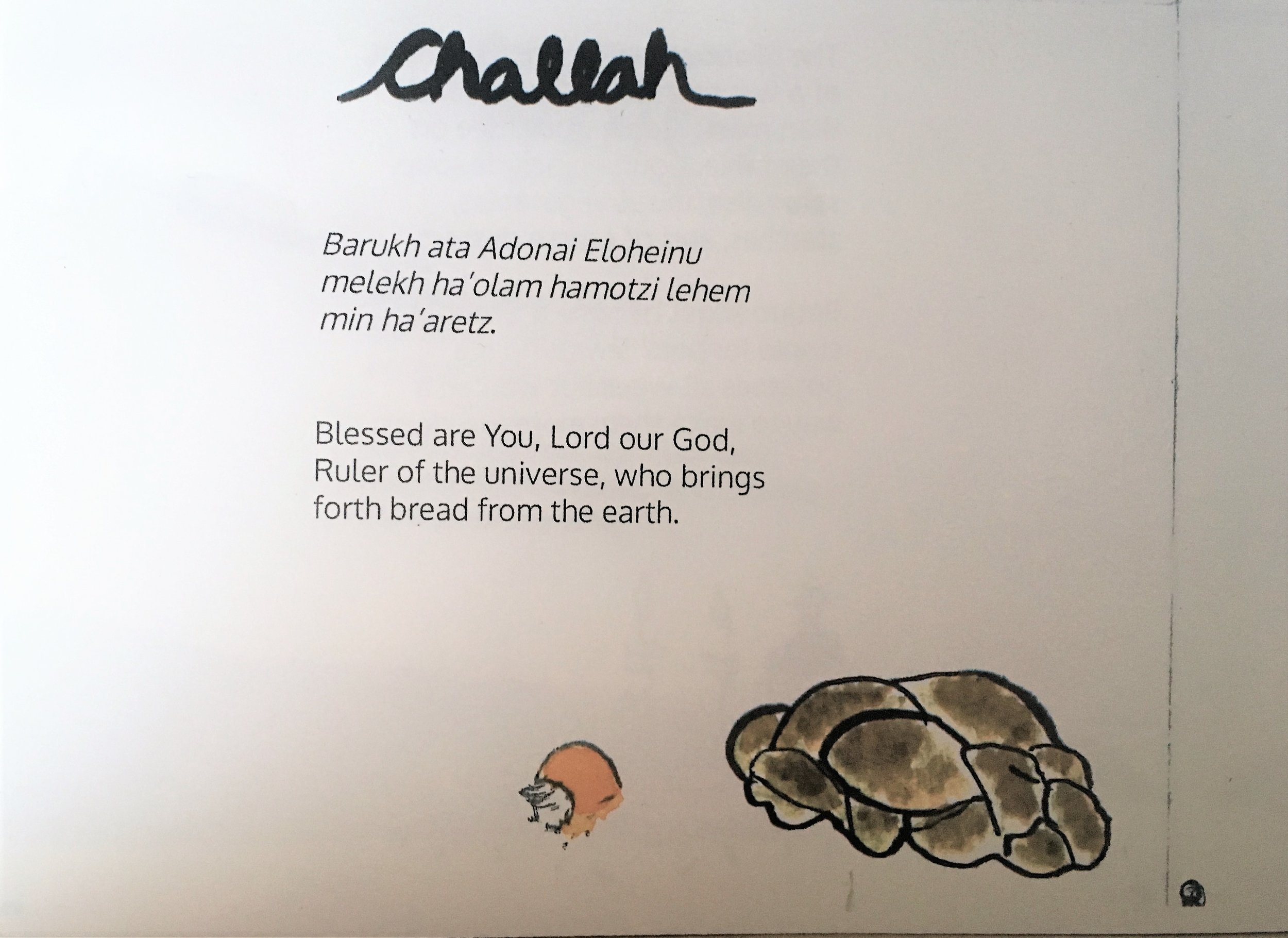 Challah, Inside Image