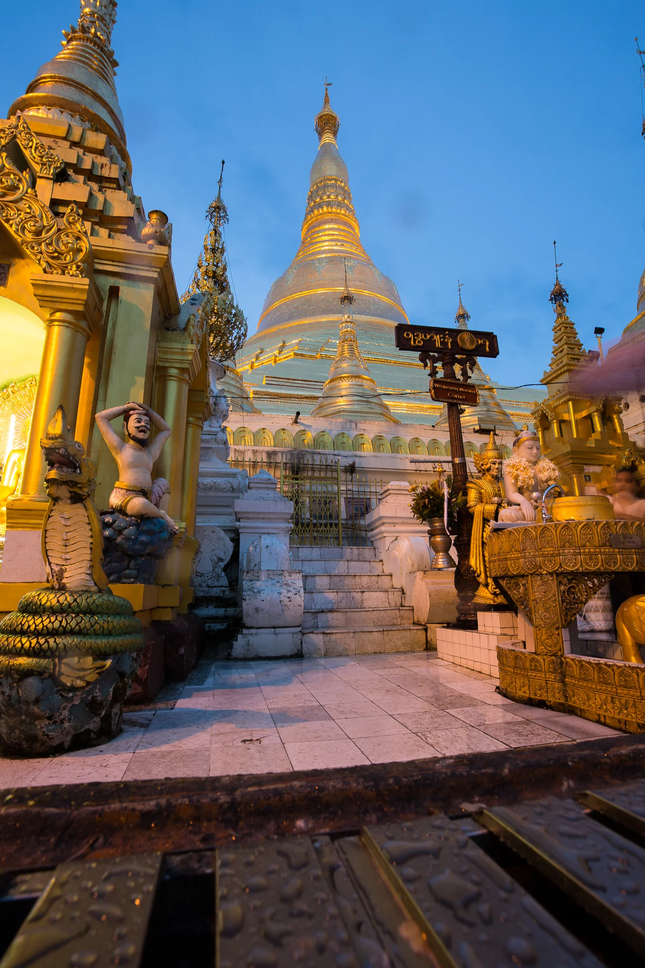  Shwedagon Pagoda, Yangon 