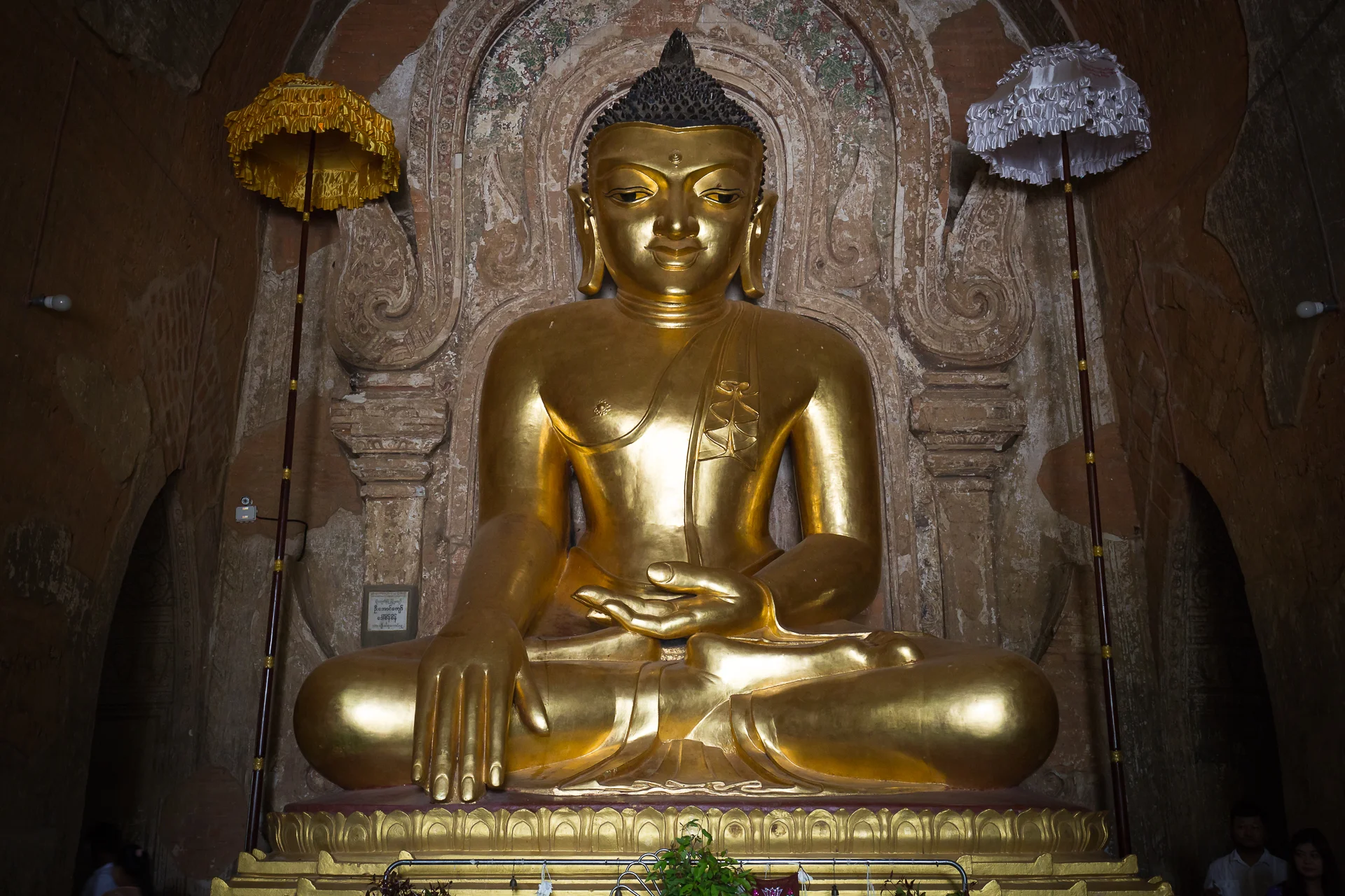  Bagan 