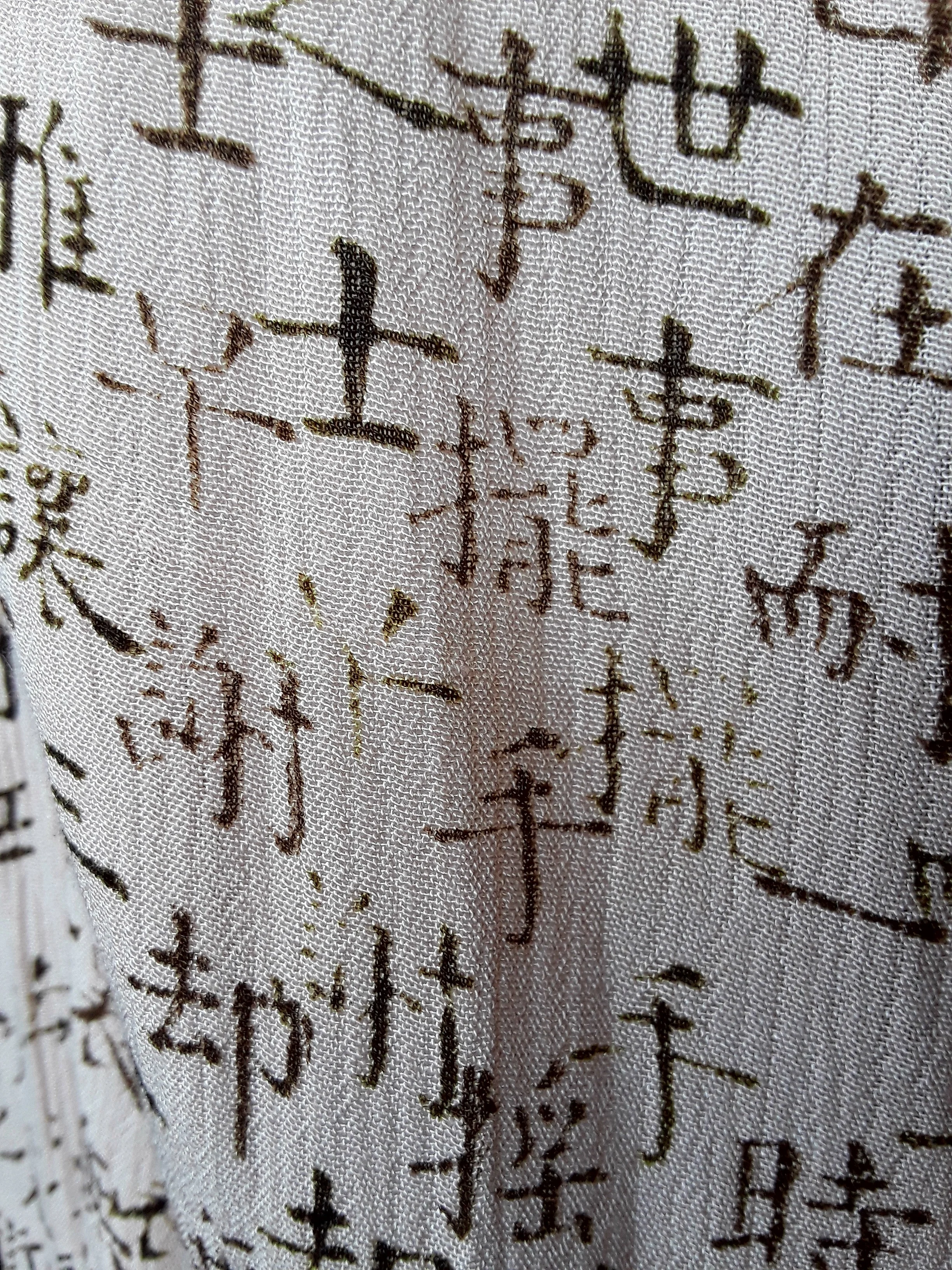 20190705_164510.jpg
