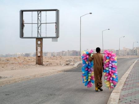 Photo by Françoise Beauguion. From Arab Lit . 