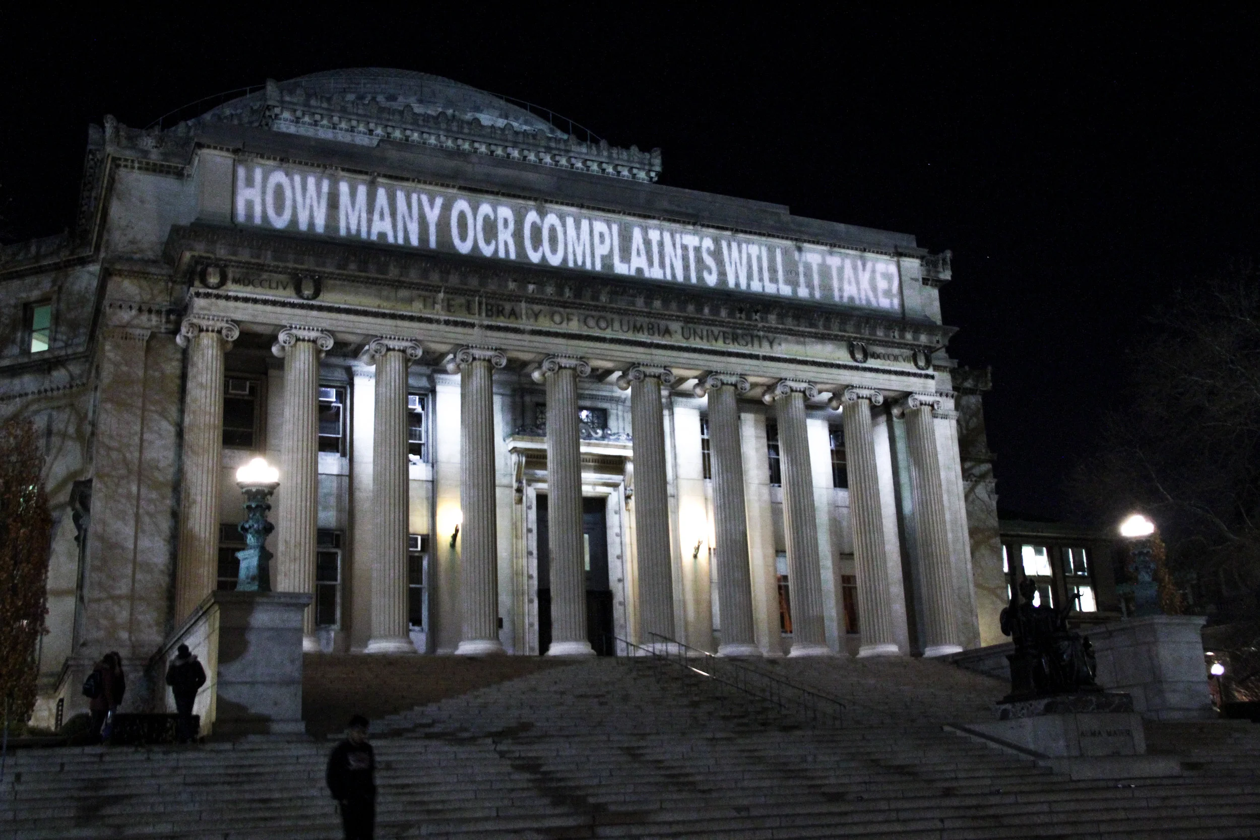 Decorating Low Library at Columbia