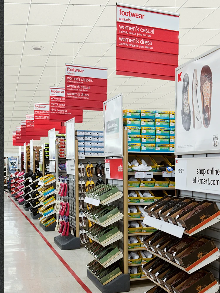 web_kmart_navigation4.jpg