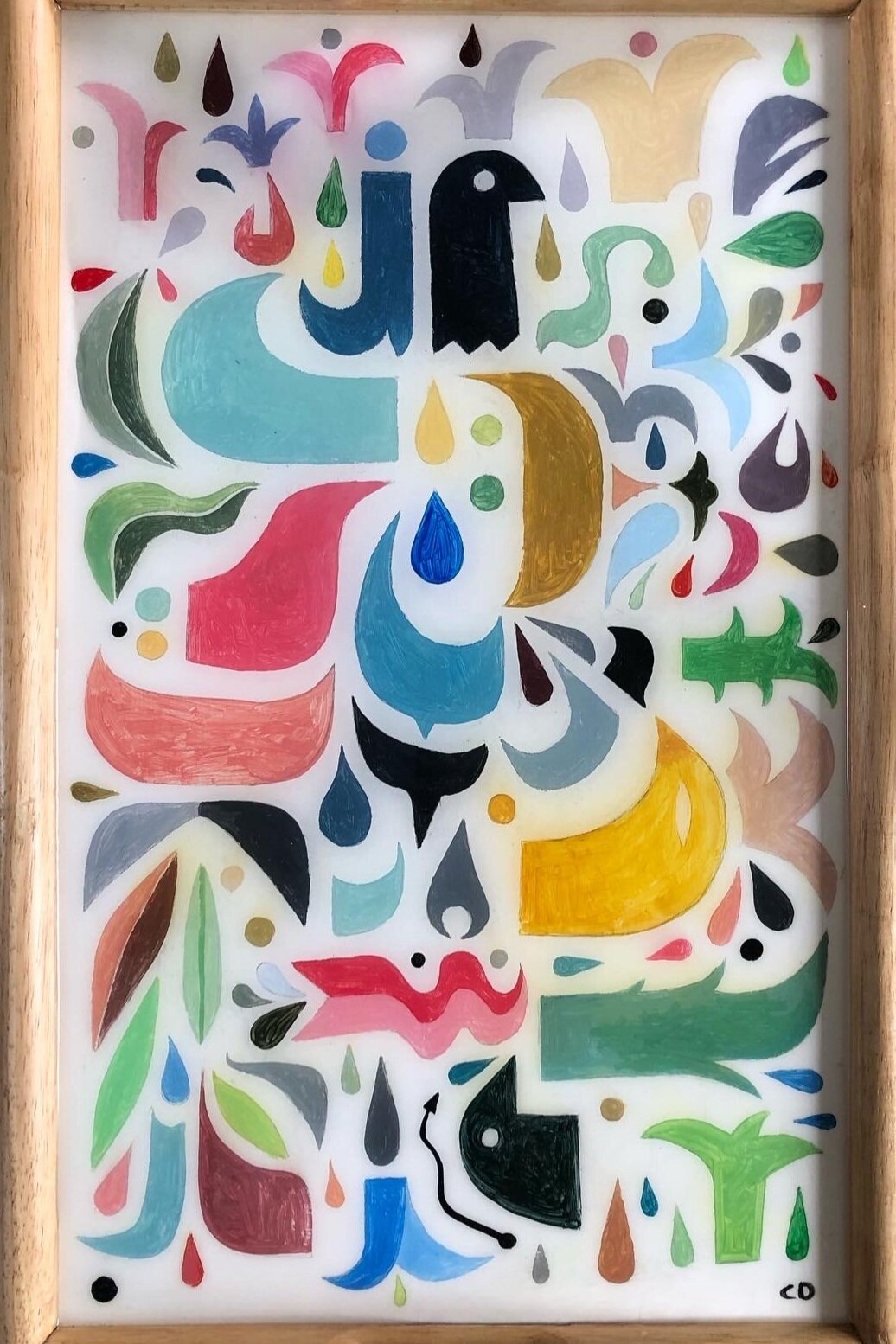 1E68D771-67A8-4AA0-9F23-B756D3C0515D