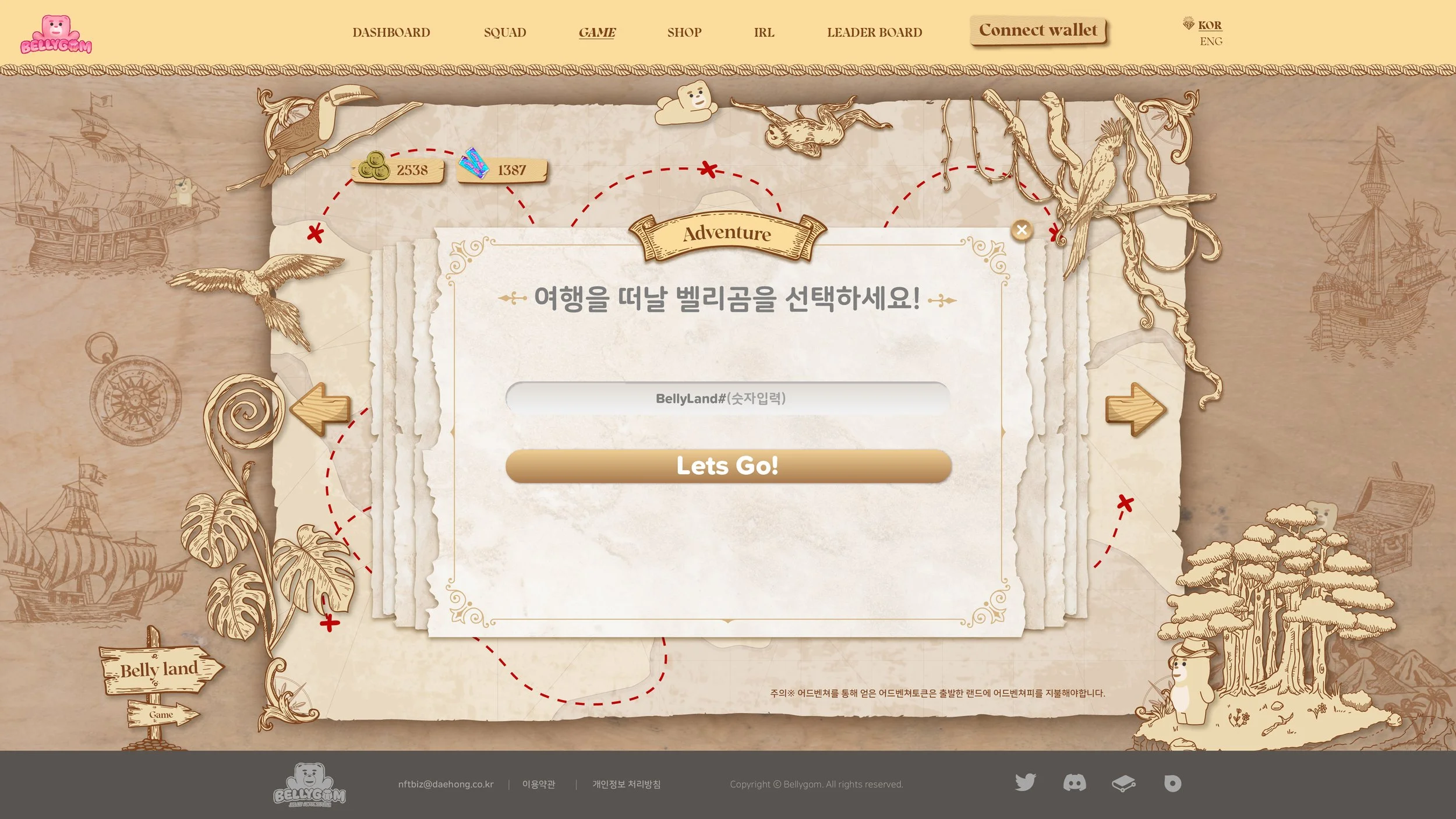 벨리랜드 웹디자인_Page_07.jpg