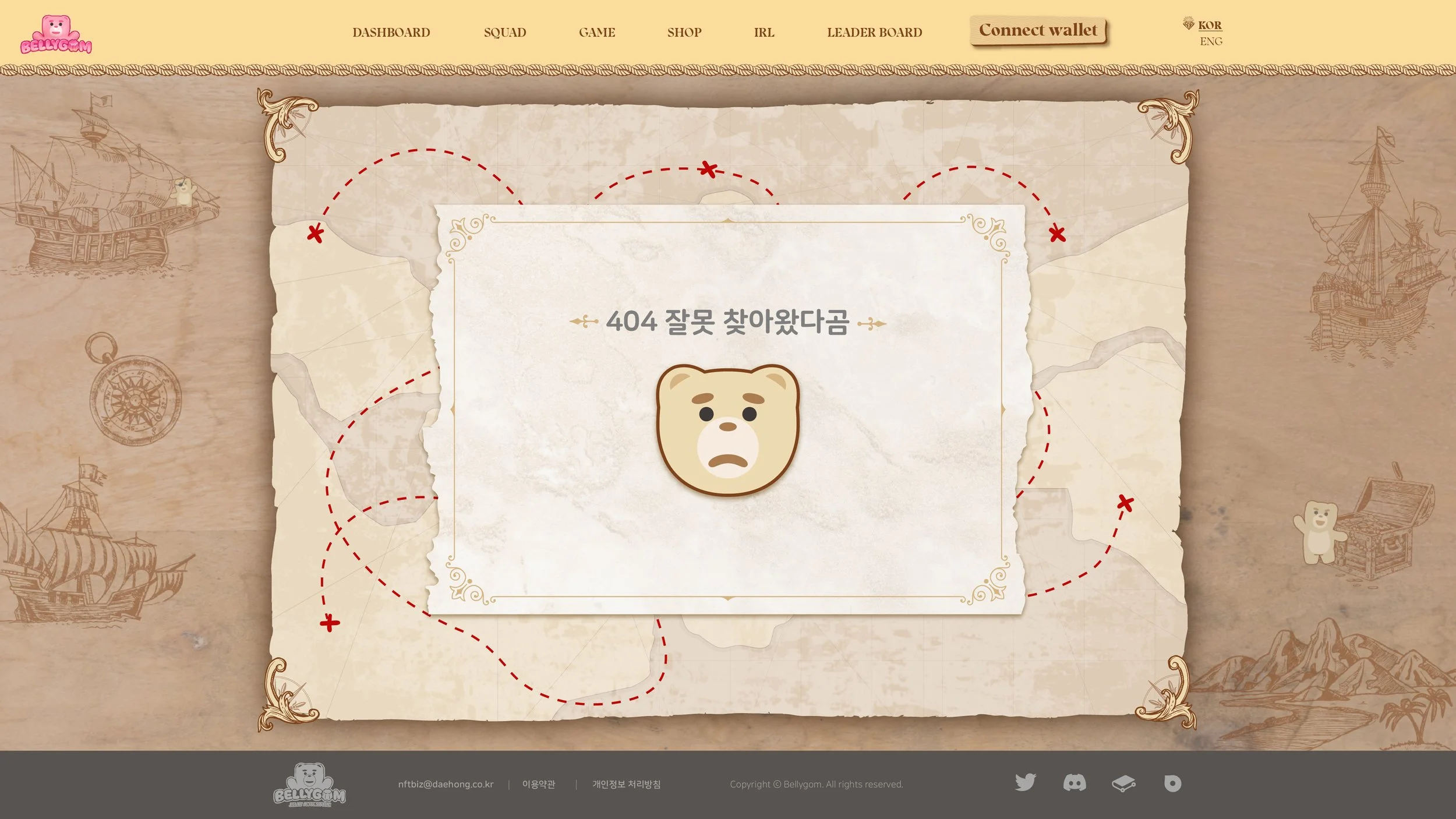벨리랜드 웹디자인_Page_10.jpg