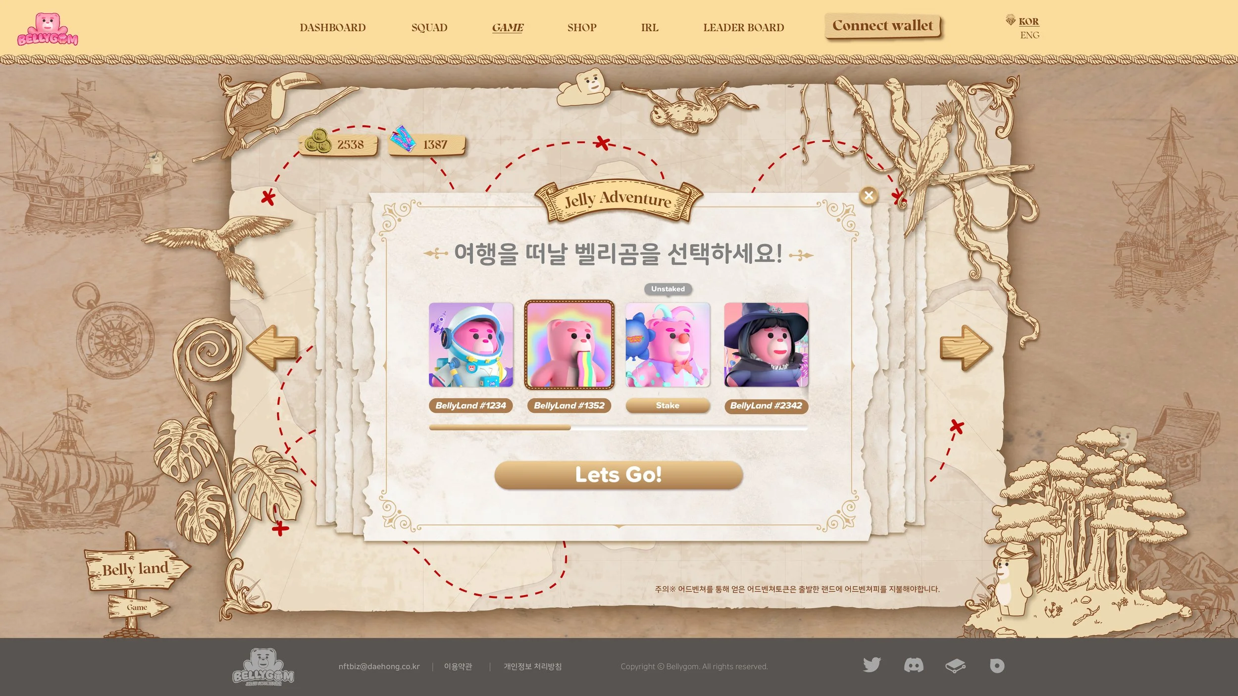 벨리랜드 웹디자인_Page_11.jpg
