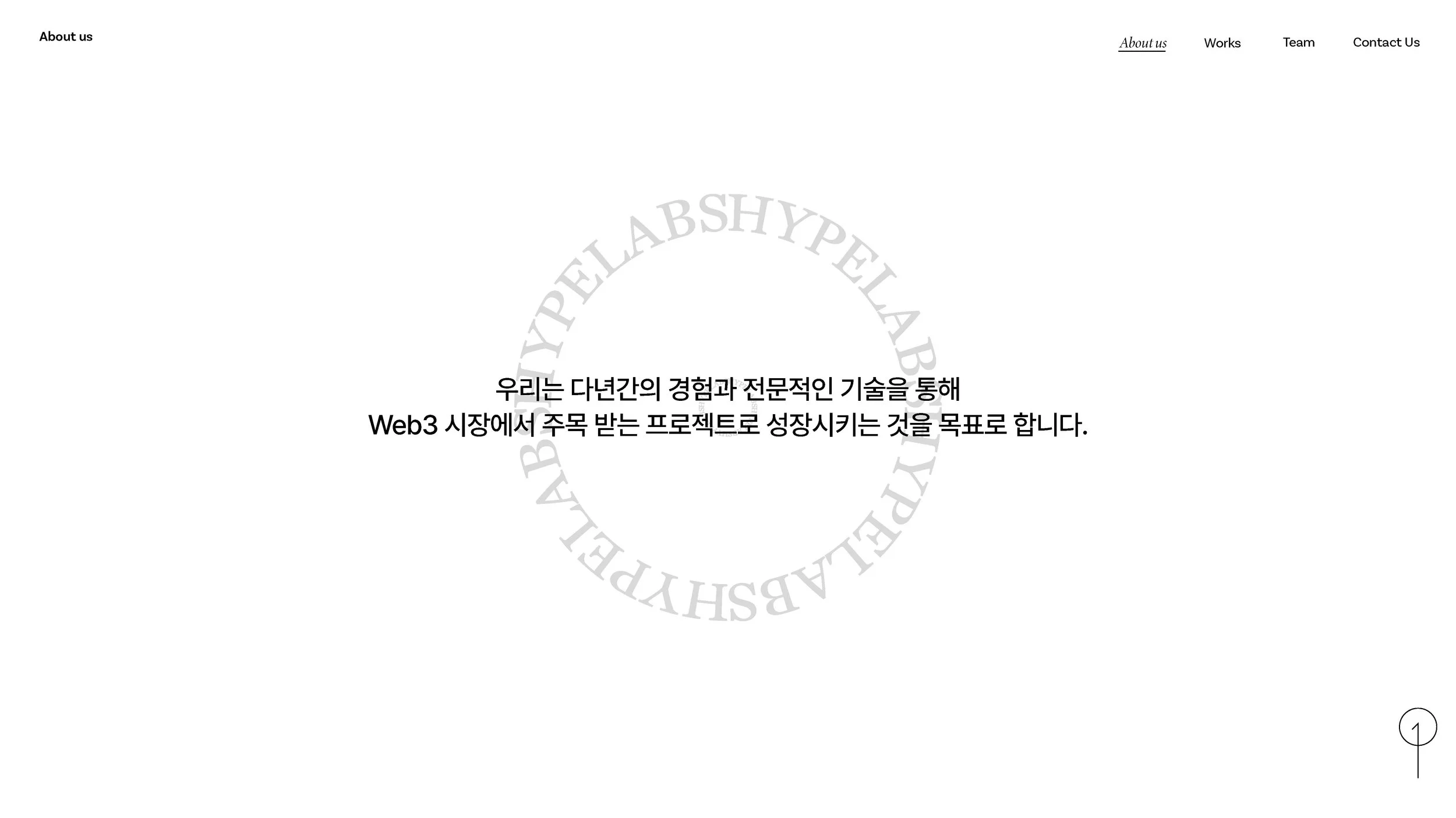 2024 하이프랩스 웹디자인_Page_04.jpg