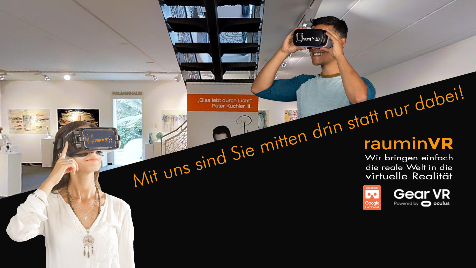 vr2.jpg