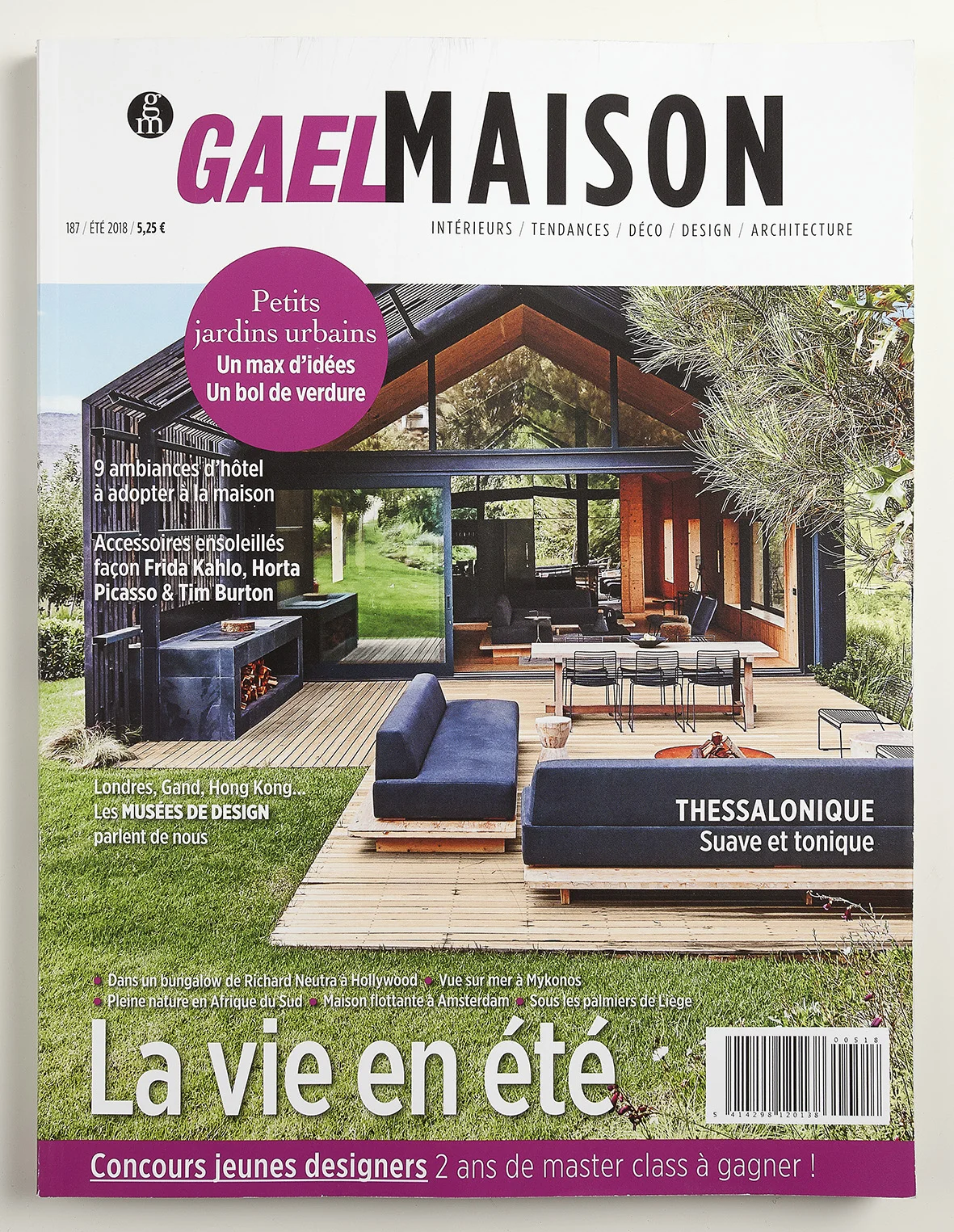 GAEIL_MAISON_COVER.jpg
